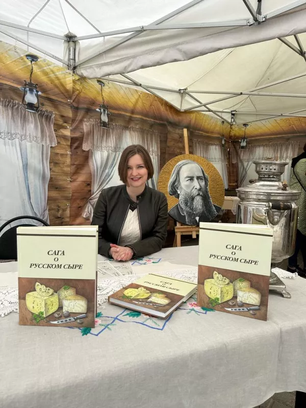 На центральной площади города Конаково состоялся сырный фестиваль Верещагин СЫРФЕСТ-2023
