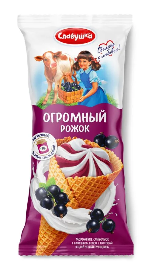 фотография продукта Мороженое разных вкусов от производителя